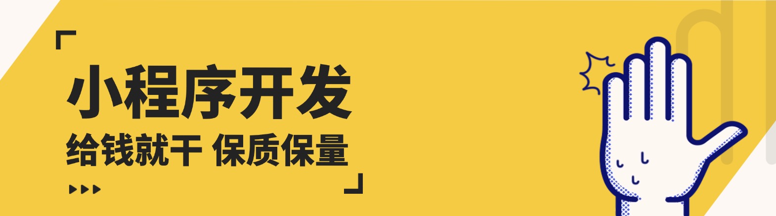 阜阳涵一网络科技有限公司