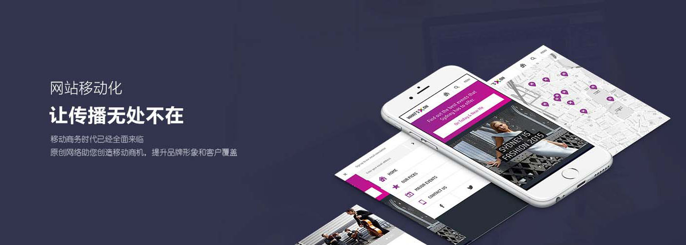 阜阳涵一网络科技有限公司